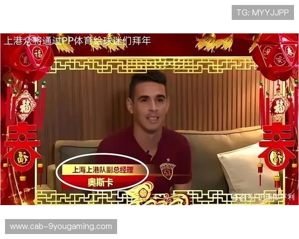 海港关怀奥斯卡：助力社会公益，关爱每一份温暖