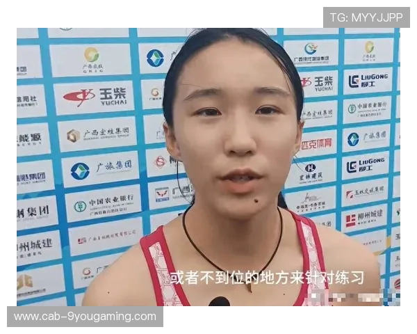 中国田径再创历史，年轻选手破亚洲纪录