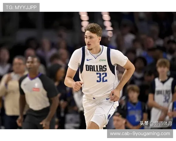 独行侠大胜，东契奇领衔，弗拉格崭露头角