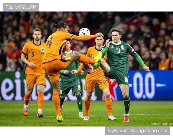 荷兰防守如铜墙铁壁，范戴克逆天头球晋级：一场关于防线与头球的训练秘籍